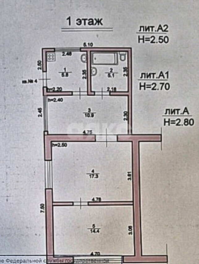 Фото №19: 2-комнатная квартира 53&nbsp;м², 1/1&nbsp;эт. - пансионата Южный, 6