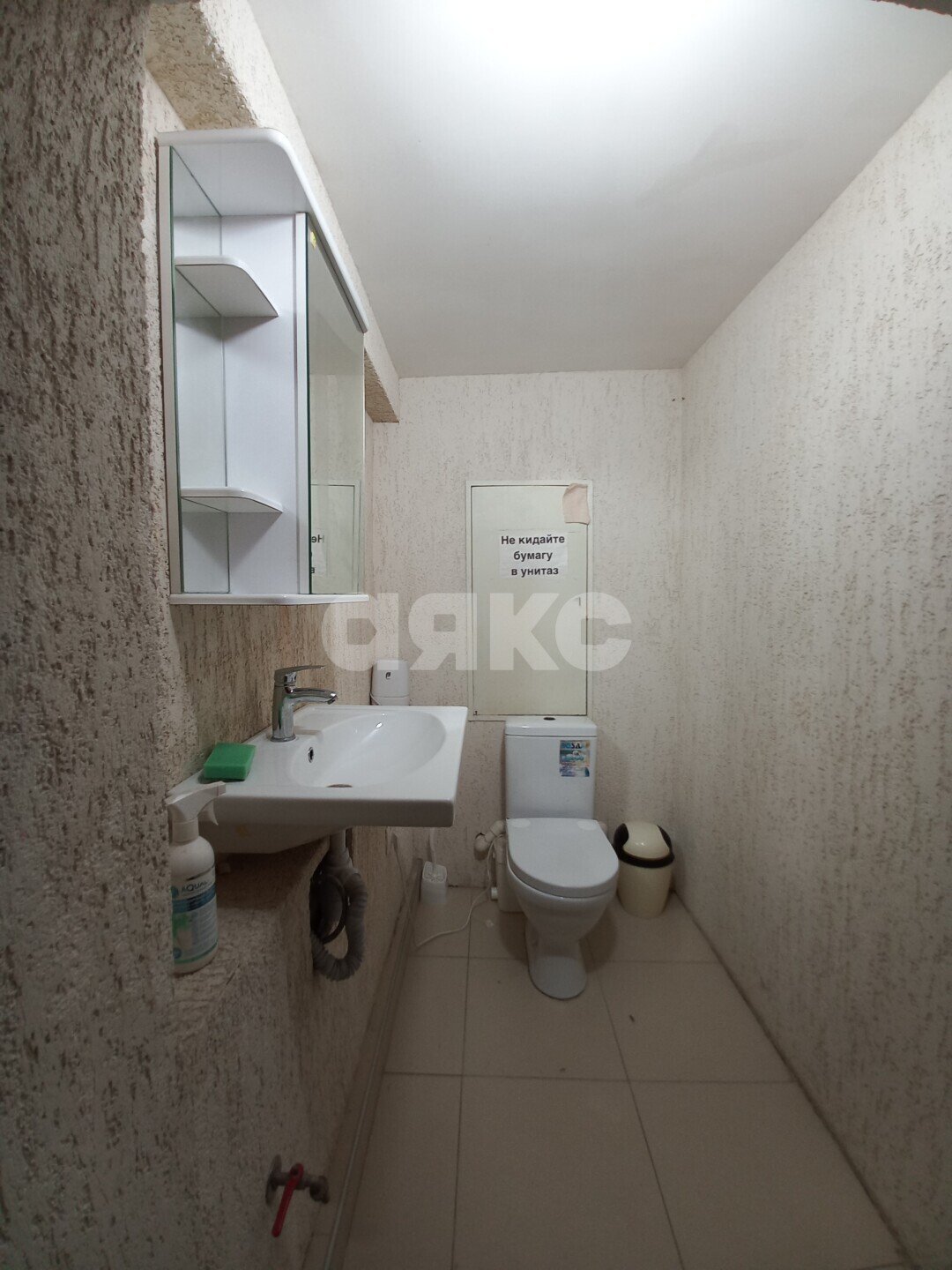 Фото №12: Коммерция 70&nbsp;м², -1/5&nbsp;эт. - Волгоград, р. Центральный, ул. Советская, 21