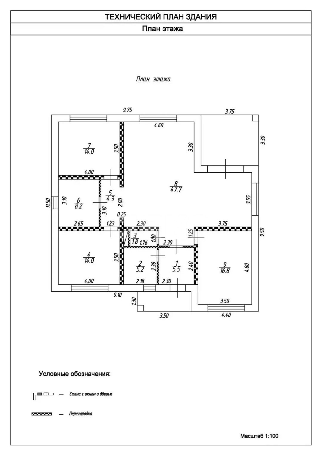 Фото №14: Дом 125&nbsp;м² + 6&nbsp;сот., 1&nbsp;эт. - Раменское, Северный, мкр. КП Дергаево-3, ул. Апрельская, 67