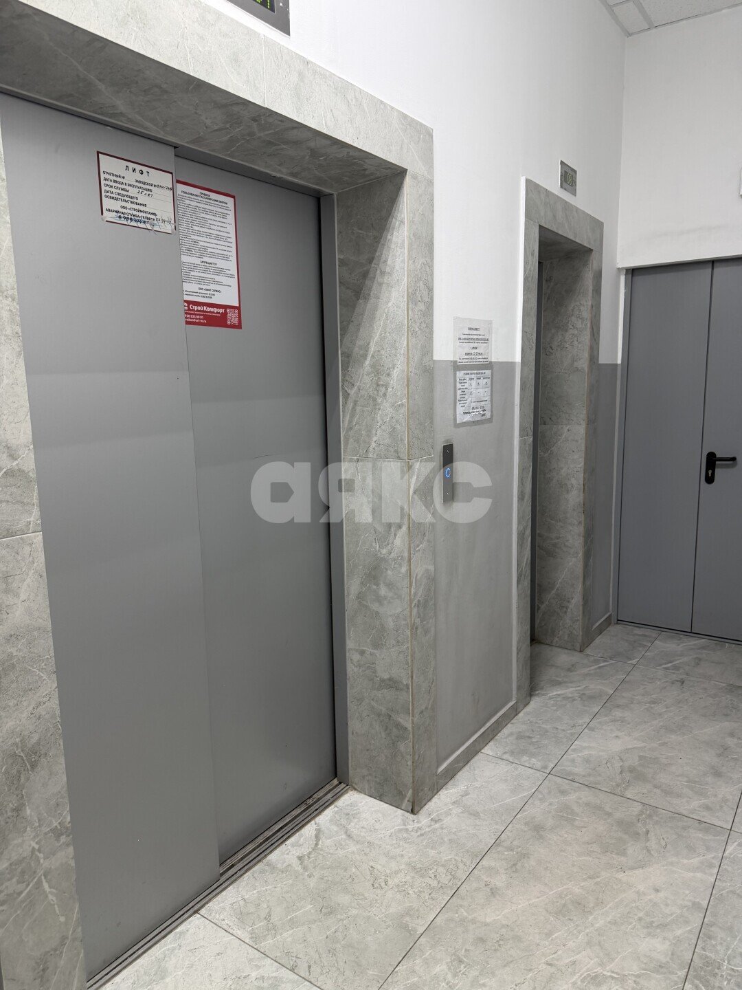 Фото №25: 2-комнатная квартира 82&nbsp;м², 11/15&nbsp;эт. - Майкоп, мкр. Центр, ул. Советская, 219