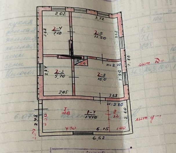 Фото №11: Дом 50&nbsp;м² + 16.9&nbsp;сот., 1&nbsp;эт. - Мариуполь, Горький, р. Ильичёвский, ул. Родниковая, 24