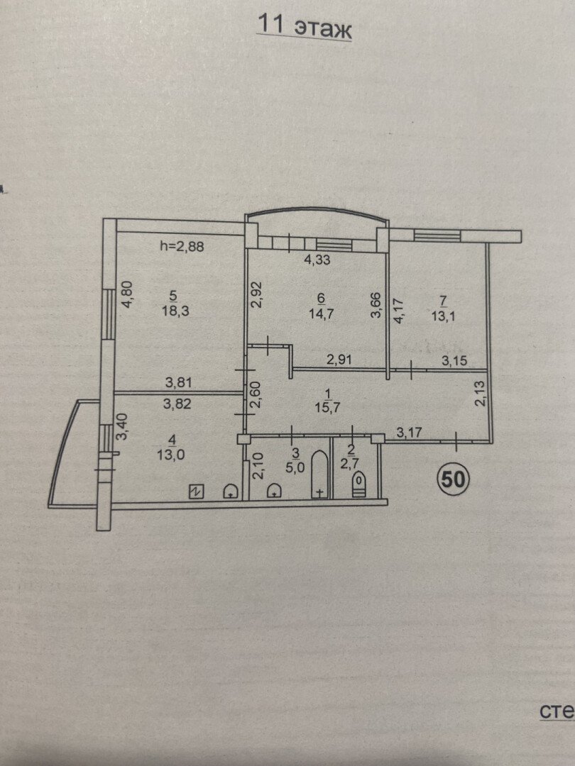 Фото №8: 3-комнатная квартира 89&nbsp;м², 11/14&nbsp;эт. - Мариуполь, р. Жовтневый, ул. Писарева, 28