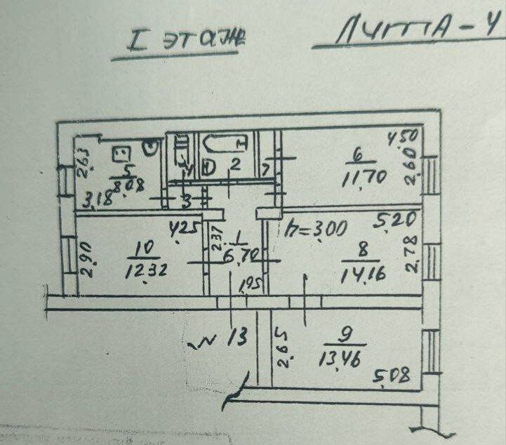 Фото №6: Коммерция 198&nbsp;м², 1/1&nbsp;эт. - Мариуполь, р. Жовтневый, ул. Апатова, 94
