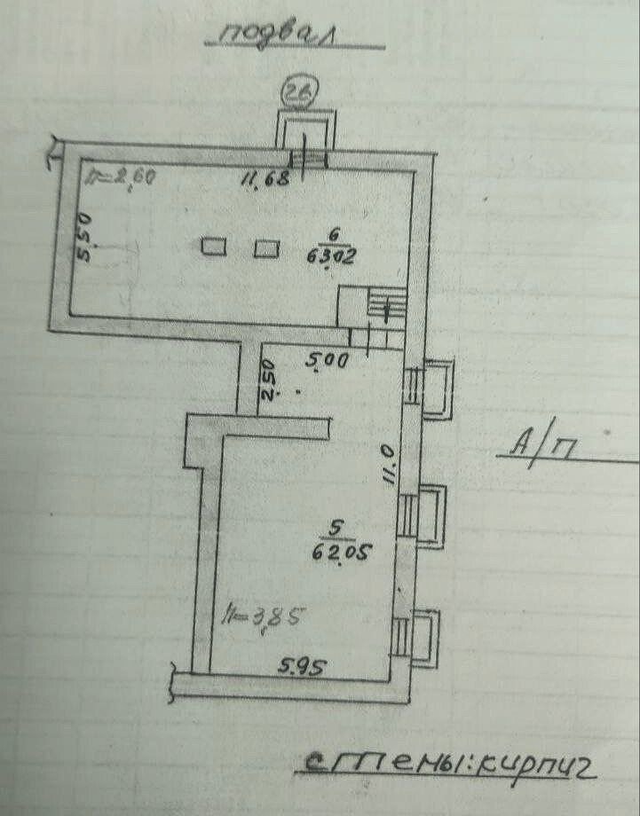 Фото №5: Коммерция 198&nbsp;м², 1/1&nbsp;эт. - Мариуполь, р. Жовтневый, ул. Апатова, 94