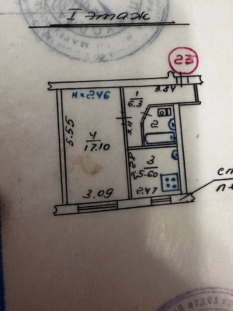 Фото №6: 1-комнатная квартира 31&nbsp;м², 1/5&nbsp;эт. - Мариуполь, Ильичёвский, мкр. 5-й, пр-кт Металлургов, 143