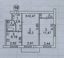 Фото №11: 2-комнатная квартира 43&nbsp;м², 4/5&nbsp;эт. - Мариуполь, р. Ильичёвский, пр-кт Металлургов, 181