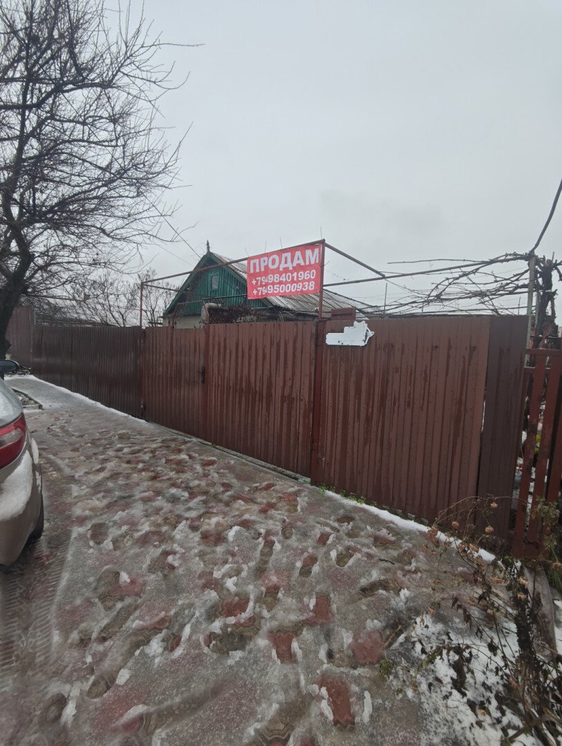 Фото №18: Дом 51&nbsp;м² + 5&nbsp;сот., 1&nbsp;эт. - Мариуполь, р. Ильичёвский, ул. Сельскохозяйственная, 3