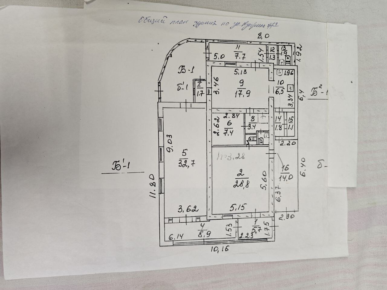 Фото №10: Коммерция 142&nbsp;м², 1/1&nbsp;эт. - Мариуполь, Жовтневый, мкр. Западный, ул. Куприна, 77