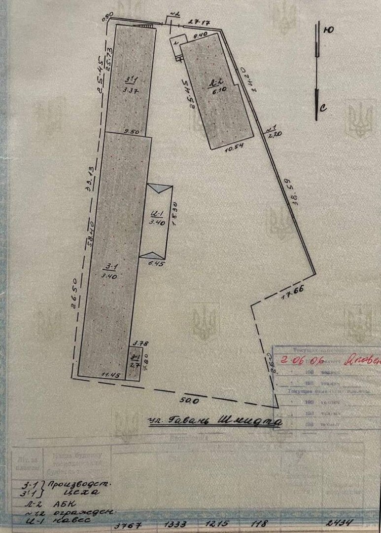 Фото №10: Коммерция 3767&nbsp;м², 2/2&nbsp;эт. - Мариуполь, р. Жовтневый, ул. гавань Шмидта, 10