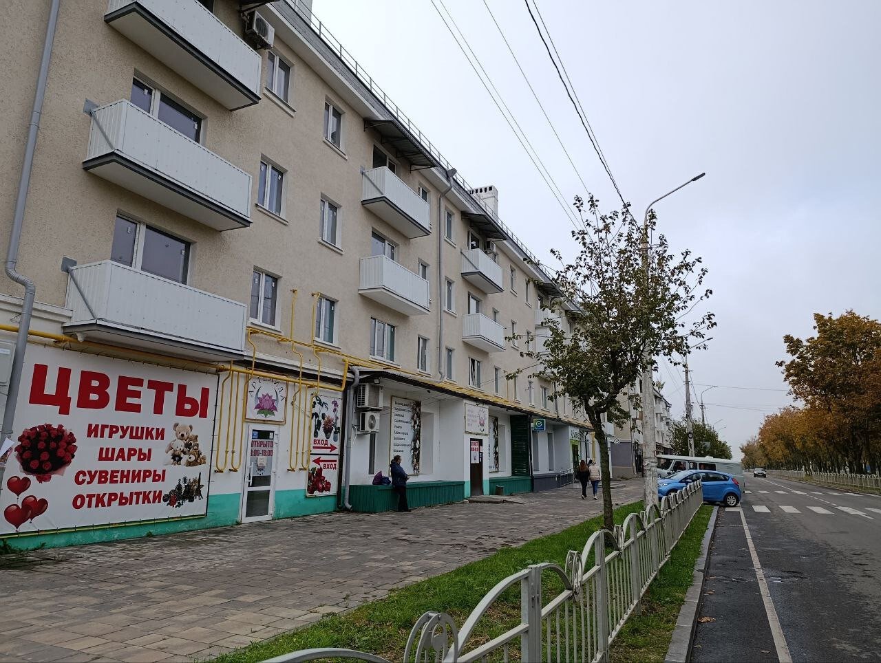 Фото №2: 3-комнатная квартира 53&nbsp;м², 3/5&nbsp;эт. - Мариуполь, Левобережный, мкр. 3-й участок, пр-кт Победы, 67