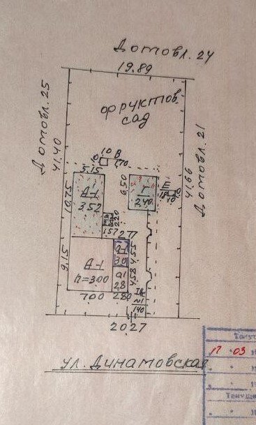 Фото №29: Дом 114&nbsp;м² + 8.35&nbsp;сот., 1&nbsp;эт. - Мариуполь, Ильичёвский, п. Ново-Броневой, ул. Динамовская, 23