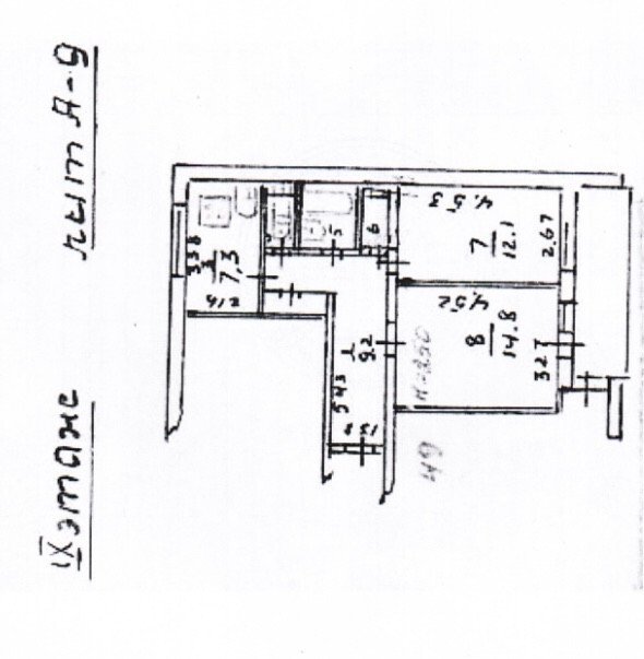 Фото №10: 2-комнатная квартира 53&nbsp;м², 9/9&nbsp;эт. - Мариуполь, Жовтневый, Западный, мкр. 23-й, ул. Гранитная, 112