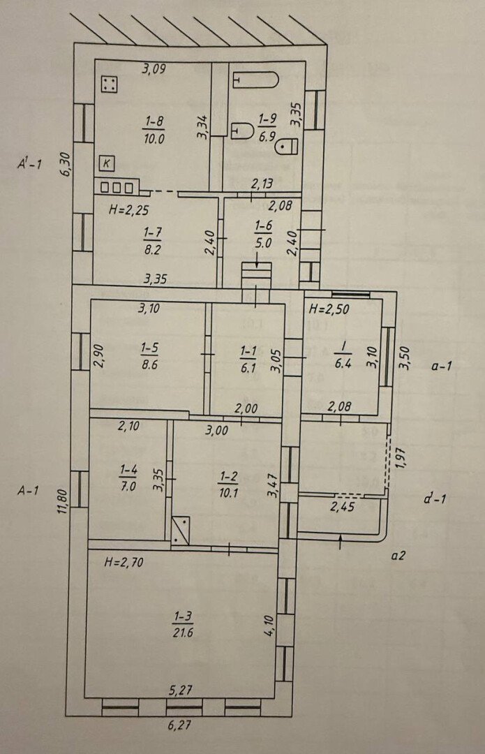 Фото №12: Дом 89&nbsp;м² + 5.82&nbsp;сот., 1&nbsp;эт. - Сартана, ул. Папанина, 40В