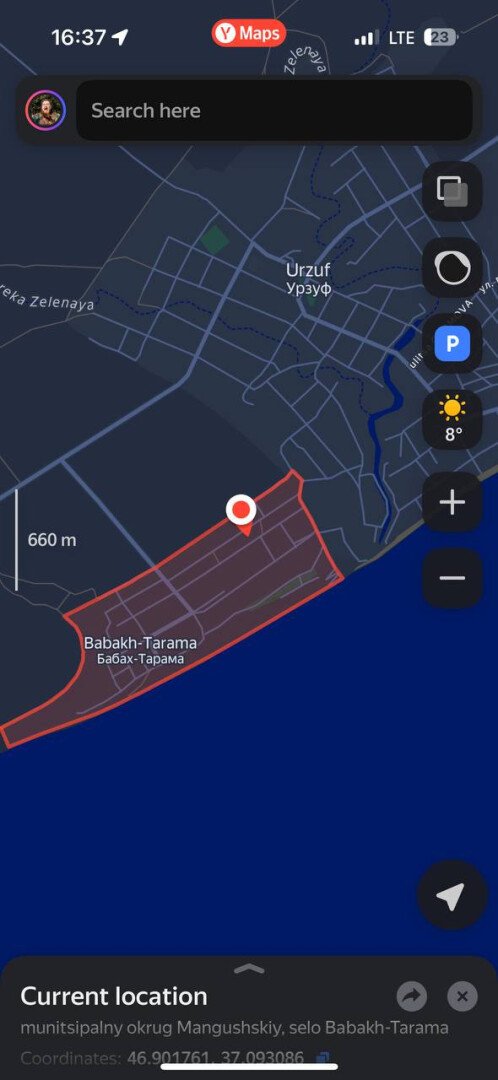 Фото №7: Земельный участок под ИЖС 12.08&nbsp;сот. - Бабах-Тарама