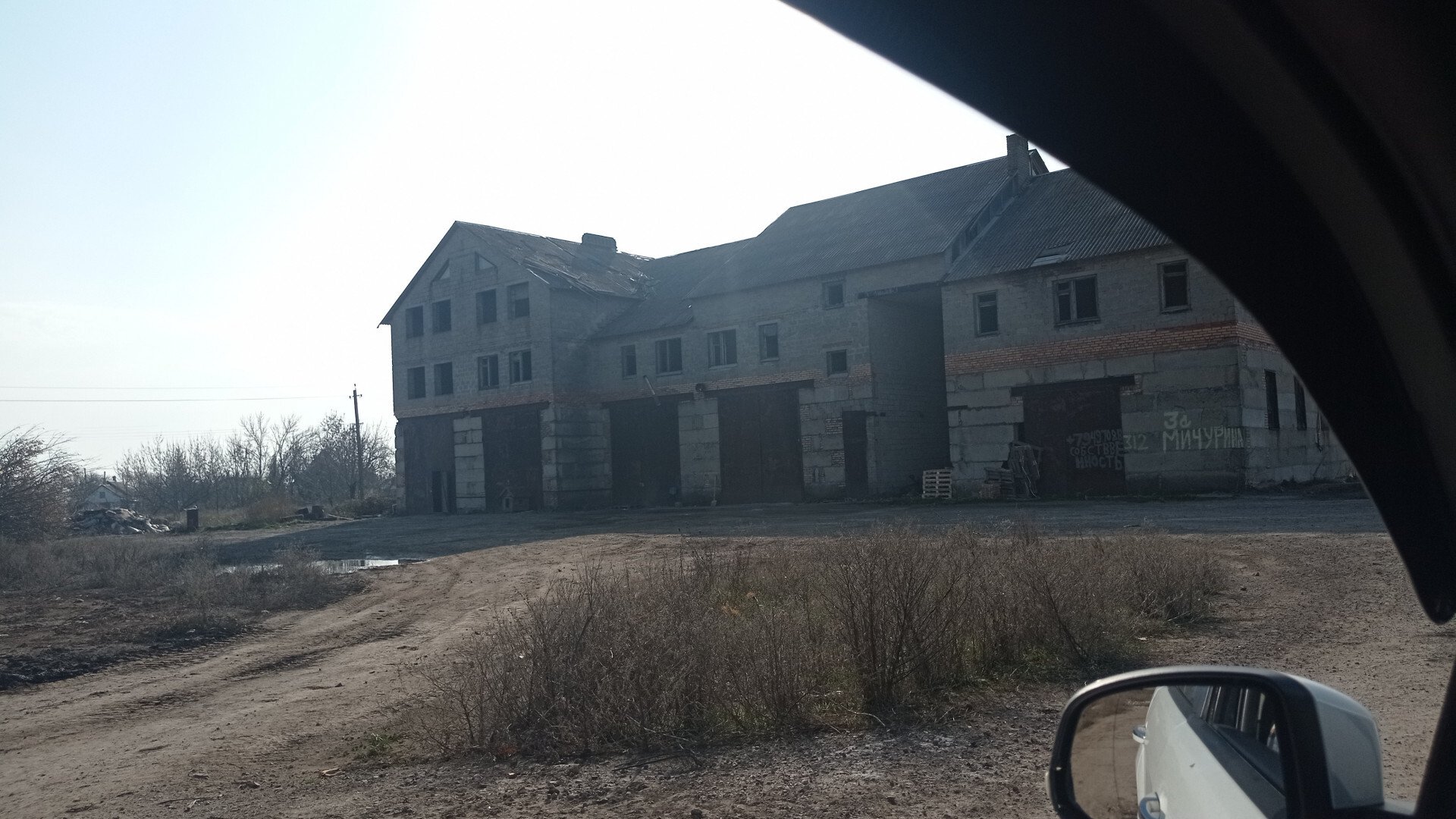 Фото №2: Коммерция 1044&nbsp;м², 3/3&nbsp;эт. - Буряковая Балка, ул. Мичурина, 3А
