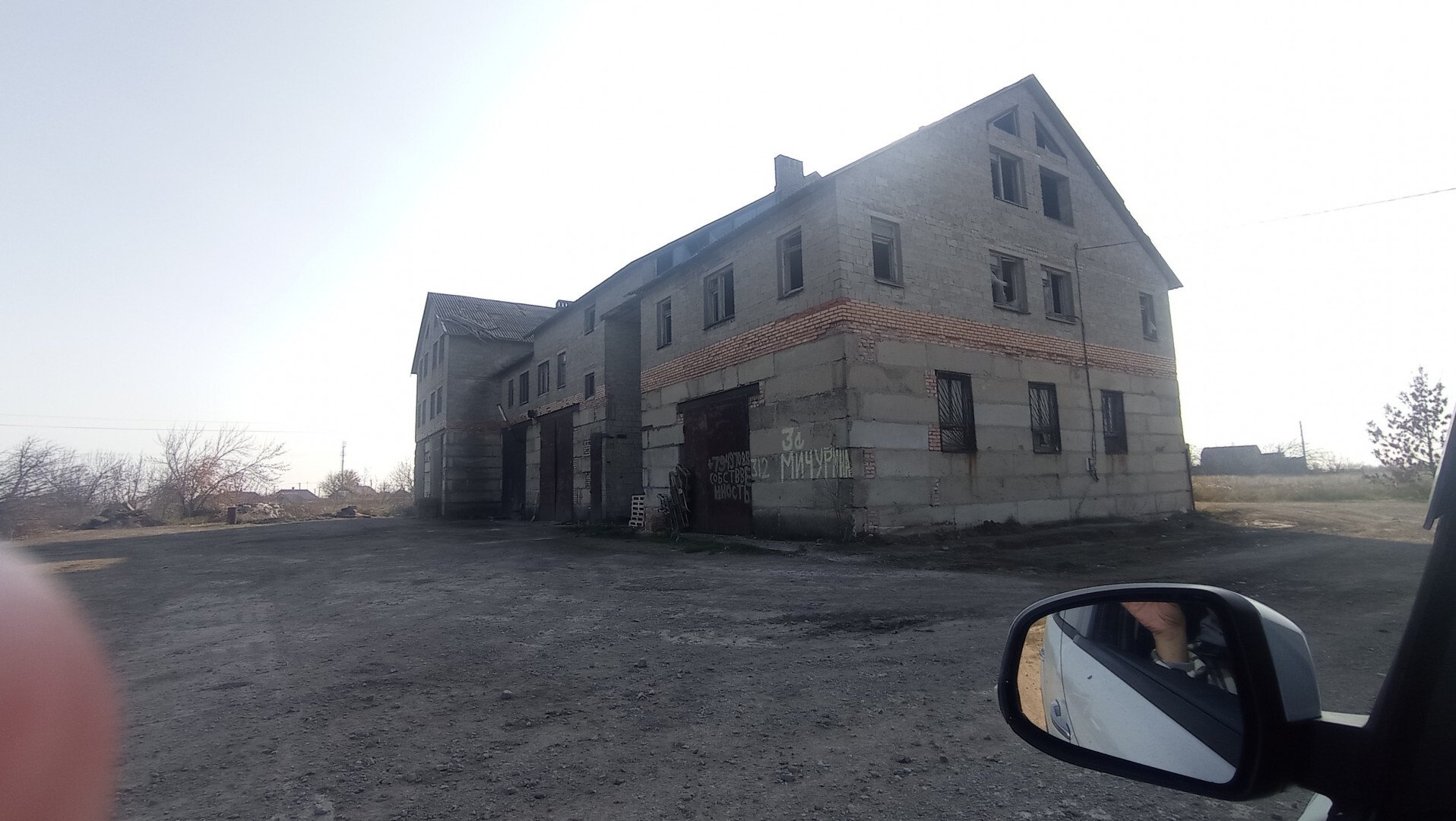 Фото №3: Коммерция 1044&nbsp;м², 3/3&nbsp;эт. - Буряковая Балка, ул. Мичурина, 3А