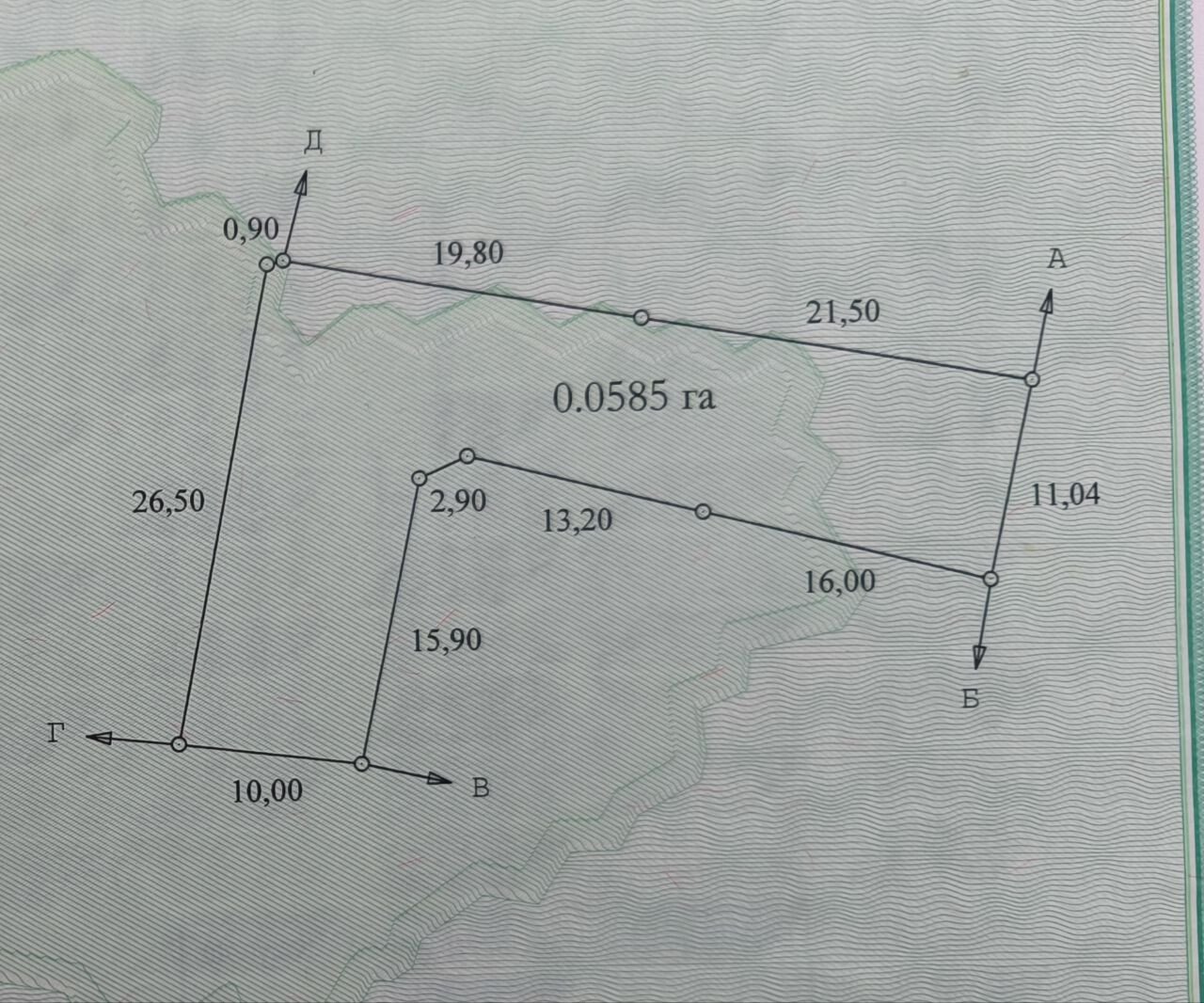 Фото №5: Земельный участок под ИЖС 5.82&nbsp;сот. - Мариуполь, Ильичёвский, п. Горький, ул. Кизирова, 9