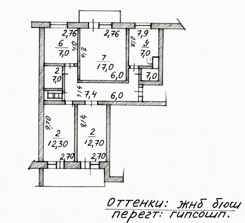 Фото №12: 4-комнатная квартира 73&nbsp;м², 9/9&nbsp;эт. - Мариуполь, р. Жовтневый, ул. Шевченко, 64А