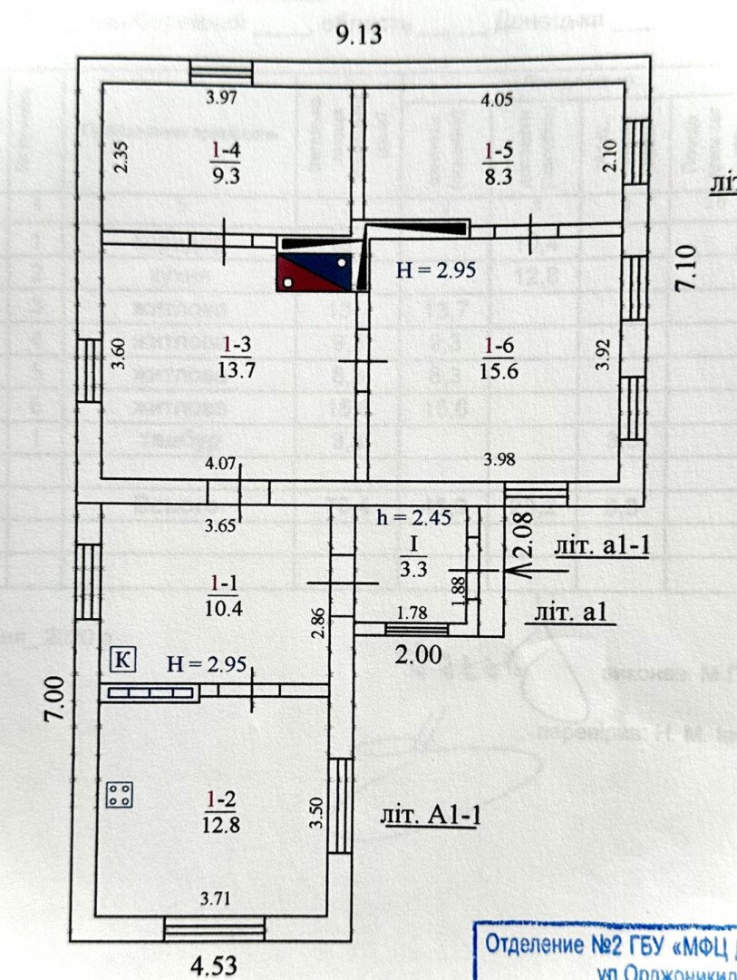 Фото №9: Дом 73&nbsp;м² + 17&nbsp;сот., 1&nbsp;эт. - Мариуполь, р. Левобережный, ул. Набережная