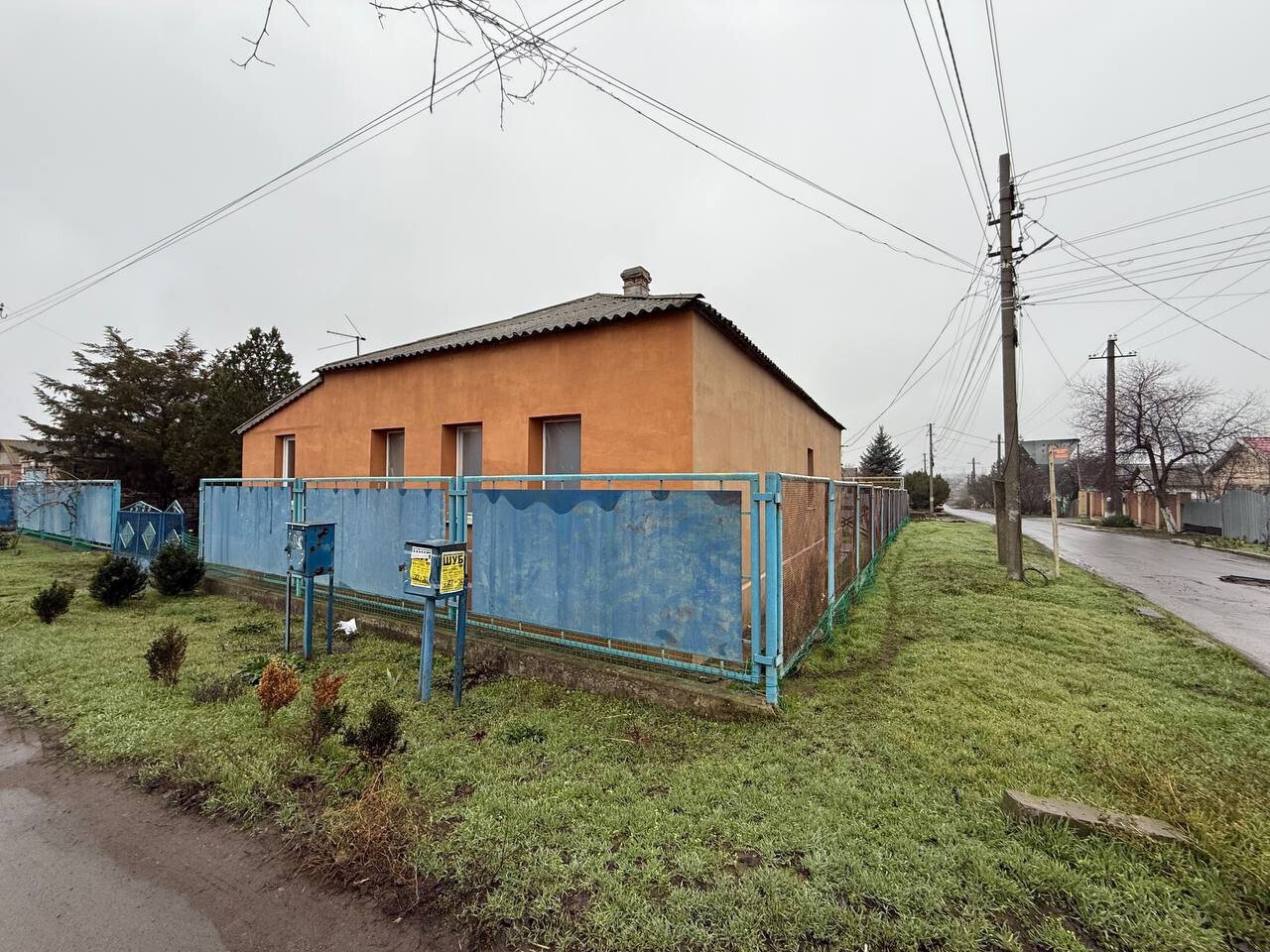Фото №1: Дом 90&nbsp;м² + 11.8&nbsp;сот., 1&nbsp;эт. - Мариуполь, Совхоз Зирка, р. Ильичёвский, ул. Октябрьская, 60