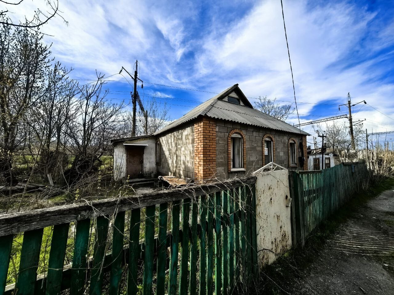 Фото №5: Земельный участок под ИЖС 2.99&nbsp;сот. - Мариуполь, р. Приморский, ул. Железнодорожная, 22