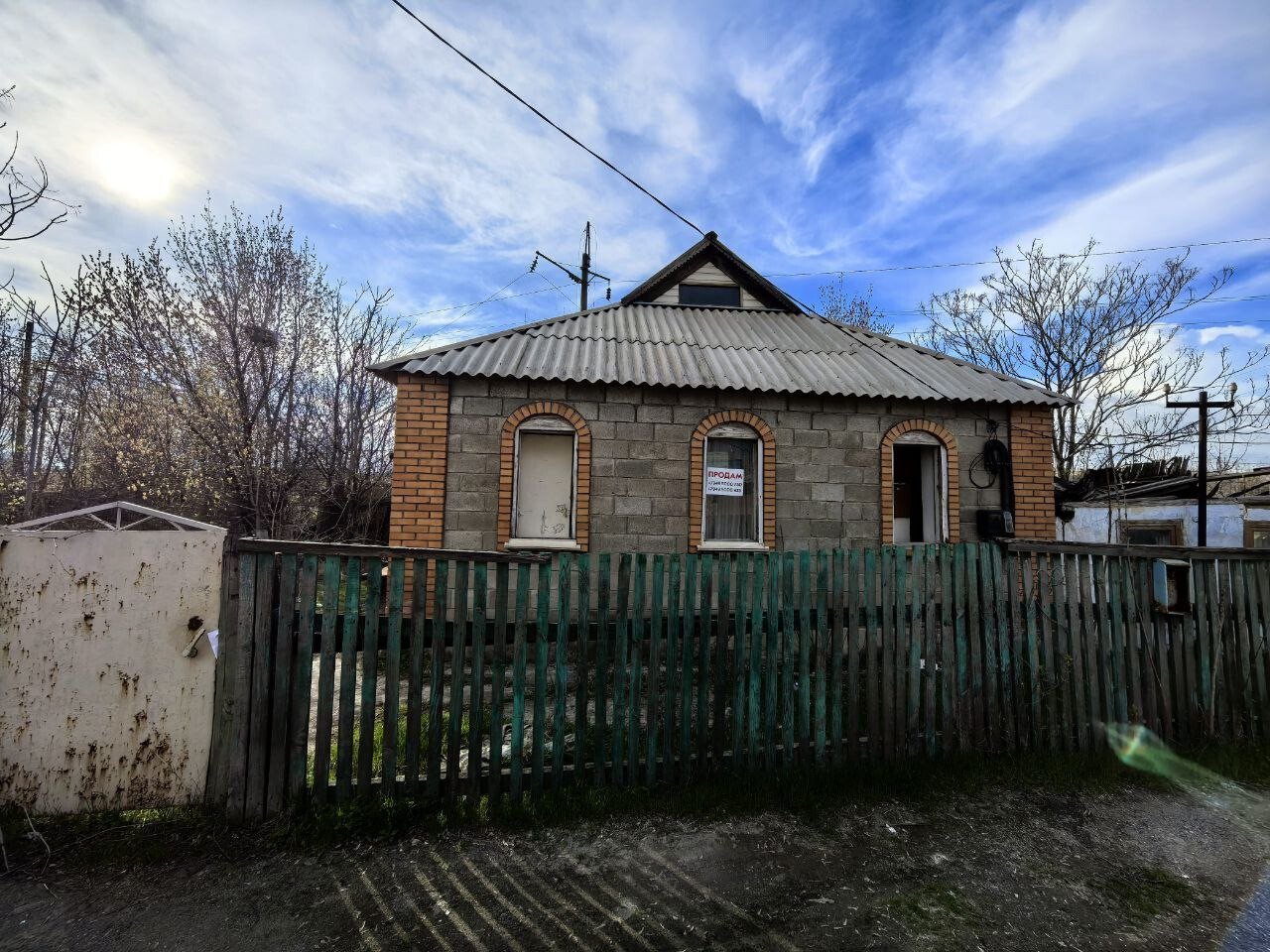 Фото №4: Земельный участок под ИЖС 2.99&nbsp;сот. - Мариуполь, р. Приморский, ул. Железнодорожная, 22