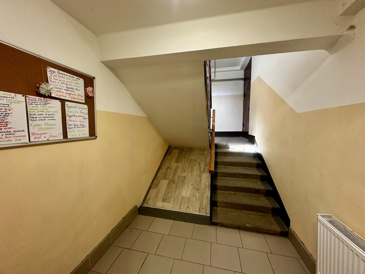 Фото №13: 2-комнатная квартира 44&nbsp;м², 7/9&nbsp;эт. - Мариуполь, Левобережный, мкр. Восточный, пр-кт Защитников Украины, 58