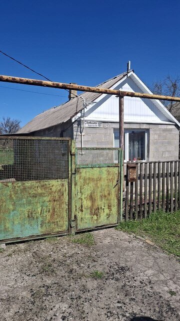 Фото №6: Дом 36&nbsp;м² + 13&nbsp;сот., 1&nbsp;эт. - Старый Крым
