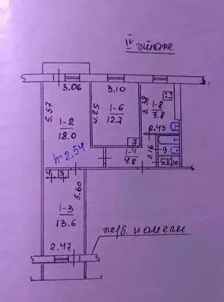 Фото №17: 3-комнатная квартира 63&nbsp;м², 4/9&nbsp;эт. - Мариуполь, Жовтневый, мкр. Западный, ул. 50 лет СССР, 32