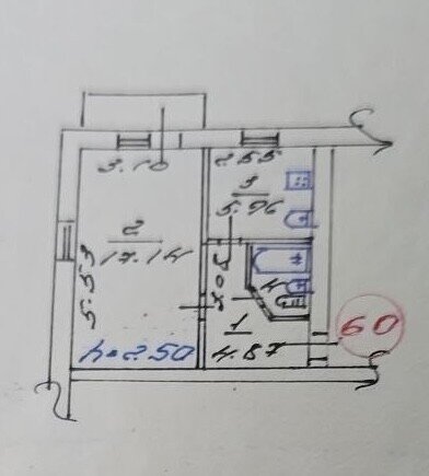 Фото №9: 1-комнатная квартира 31&nbsp;м², 3/5&nbsp;эт. - Мариуполь, р. Приморский, пр-кт Нахимова, 168