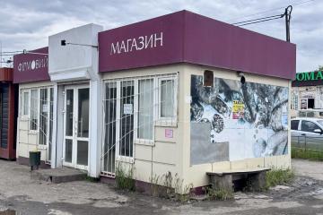 Фото №1: Коммерция 35&nbsp;м², 1/1&nbsp;эт. - Мангуш, ул. Ленина, 60