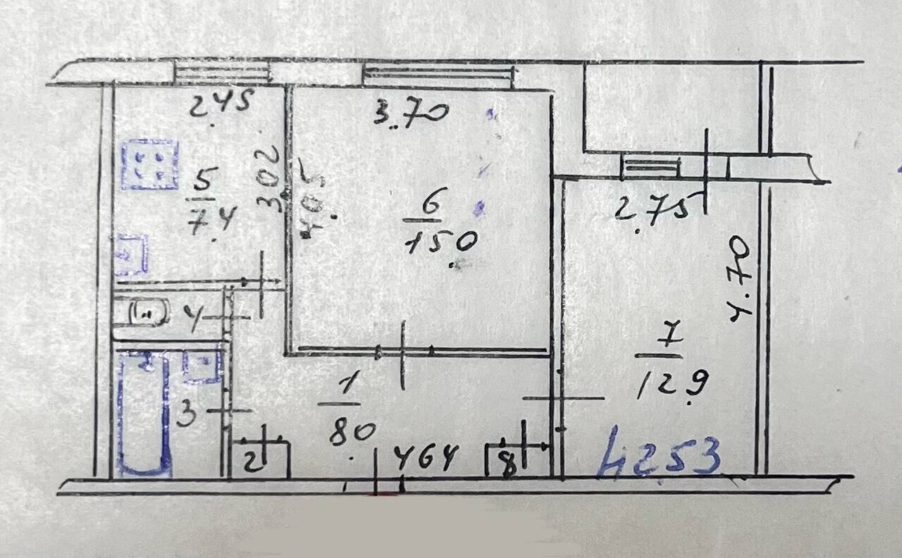Фото №11: 2-комнатная квартира 50&nbsp;м², 4/9&nbsp;эт. - Мариуполь, р. Ильичёвский, ул. Мамина-Сибиряка, 47