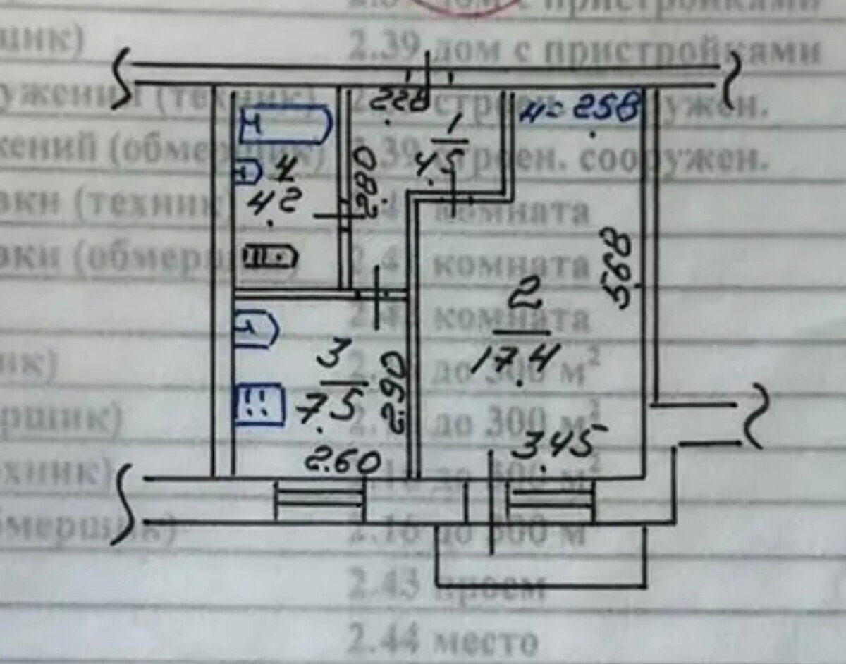 Фото №8: 1-комнатная квартира 34&nbsp;м², 9/10&nbsp;эт. - Мариуполь, Жовтневый, мкр. Западный, пр-кт Строителей, 141