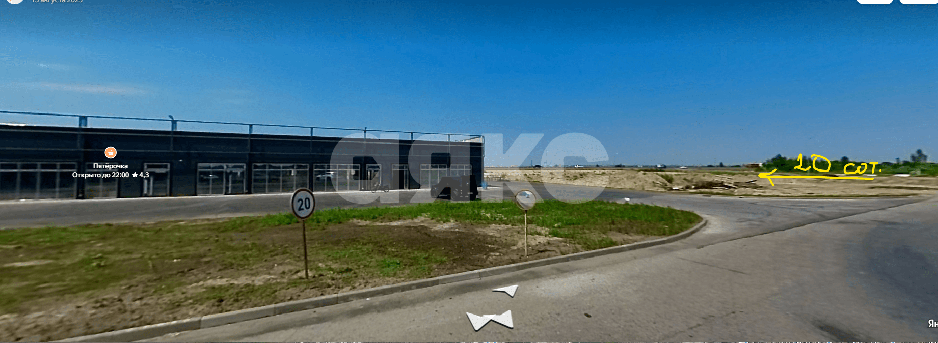 Фото №6: Коммерческая земля 20&nbsp;сот. - Койсуг, п. коттеджный  Донской, ул. Центральная
