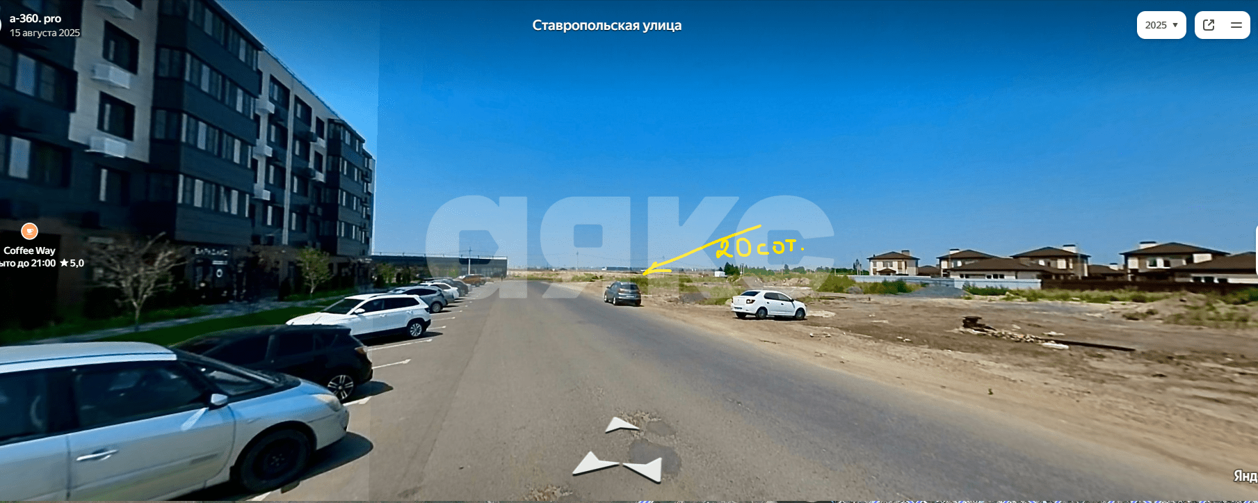 Фото №9: Коммерческая земля 20&nbsp;сот. - Койсуг, п. коттеджный  Донской, ул. Центральная