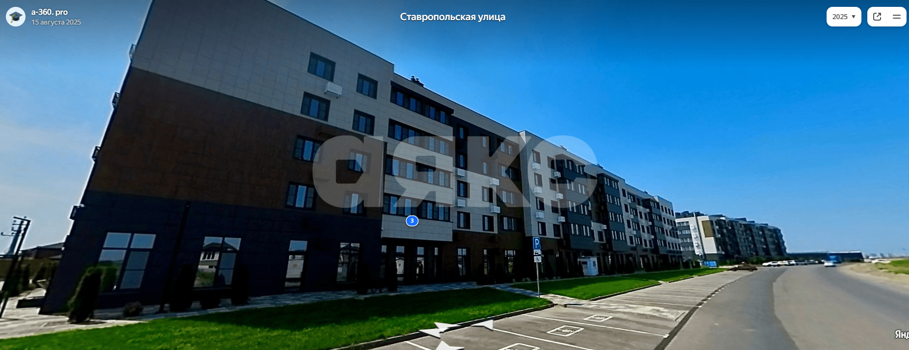 Фото №8: Коммерческая земля 20&nbsp;сот. - Койсуг, п. коттеджный  Донской, ул. Центральная
