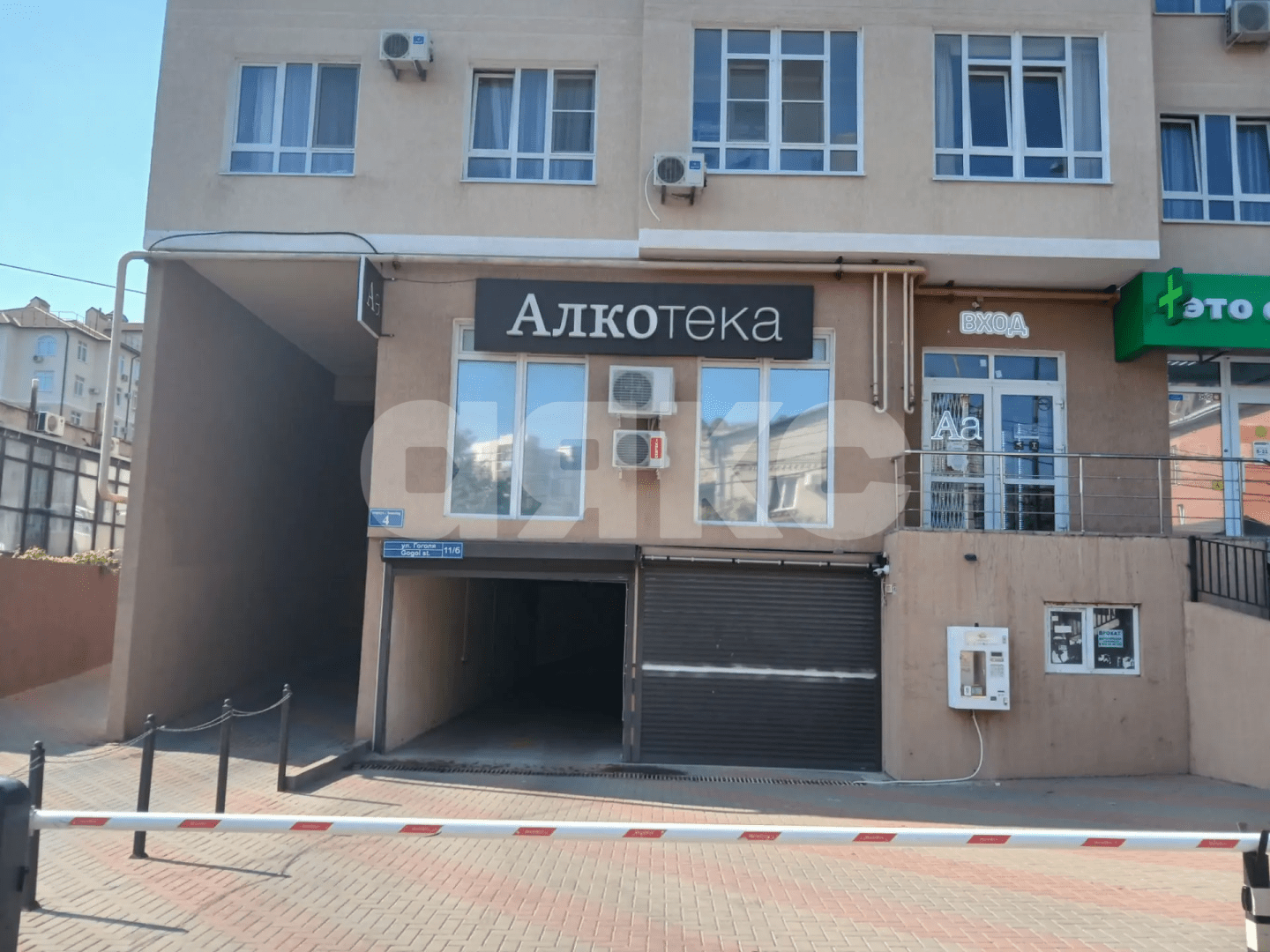 Фото №2: 1-комнатная квартира 37&nbsp;м², 3/7&nbsp;эт. - Геленджик, ул. Гоголя, 11