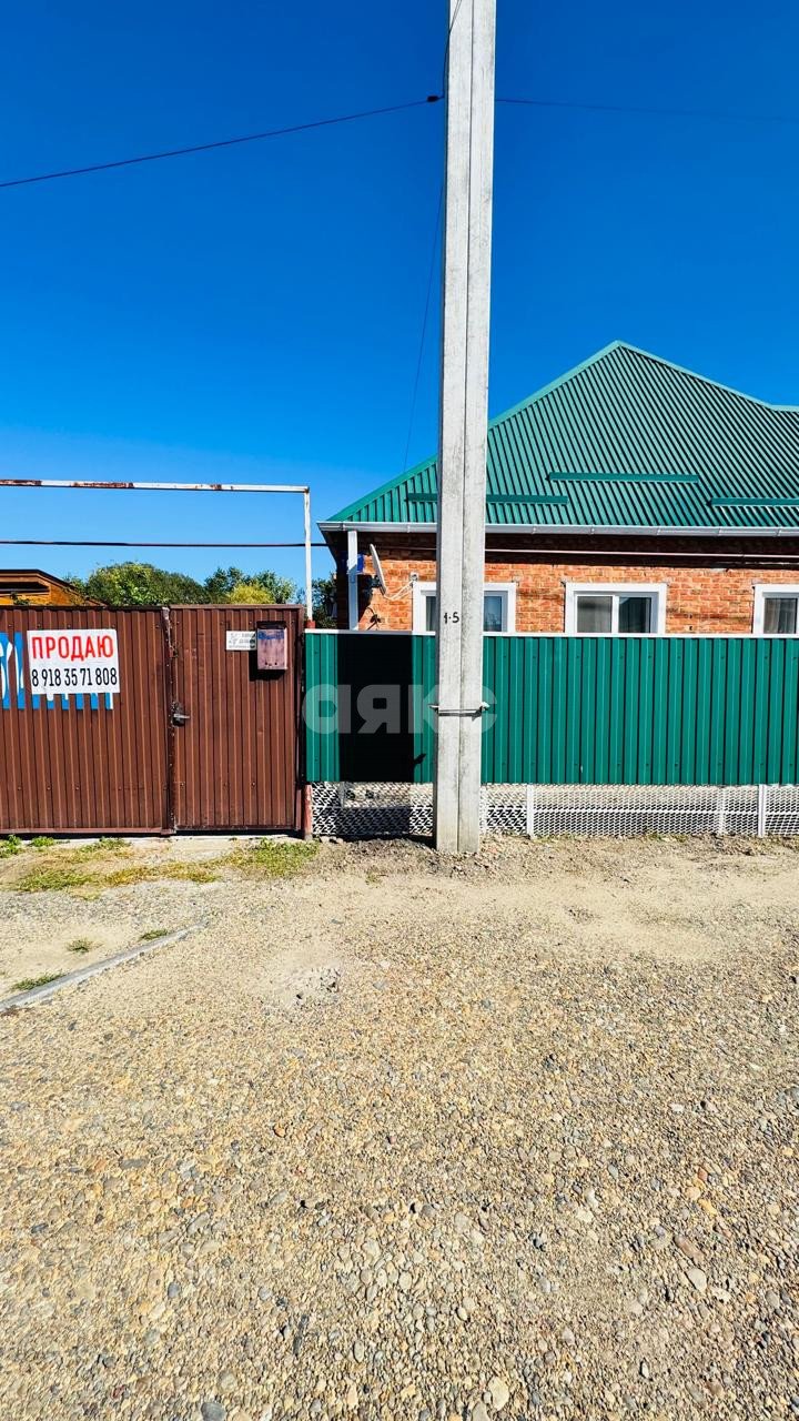 Фото №2: Часть дома 130&nbsp;м² + 8.38&nbsp;сот., 1&nbsp;эт. - Кореновск, мкр. 1-й квартал, ул. Фрунзе