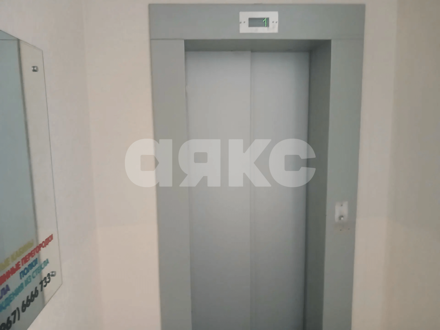Фото №4: 1-комнатная квартира 40&nbsp;м², 4/7&nbsp;эт. - Геленджик, ул. Гоголя, 11