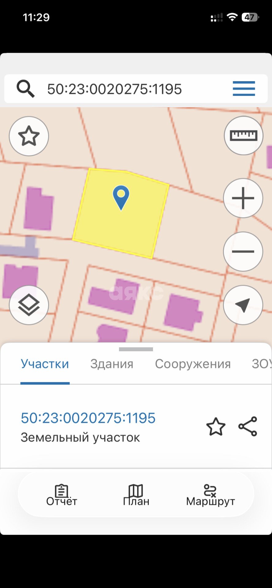 Фото №8: Земельный участок под ИЖС 10.7&nbsp;сот. - Раменское, р. Северный, ул. Зимняя, 16
