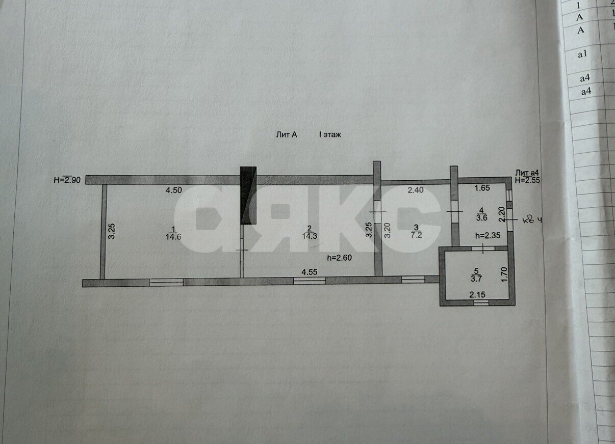 Фото №46: 2-комнатная квартира 43&nbsp;м², 1/1&nbsp;эт. - Комсомольский, ул. Пионерская, 7