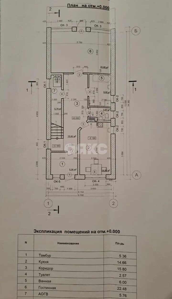 Фото №31: Дом 143&nbsp;м² + 5.15&nbsp;сот., 2&nbsp;эт. - Городище, мкр. СНТ имени 62 Армии, ул. Дачная, 26