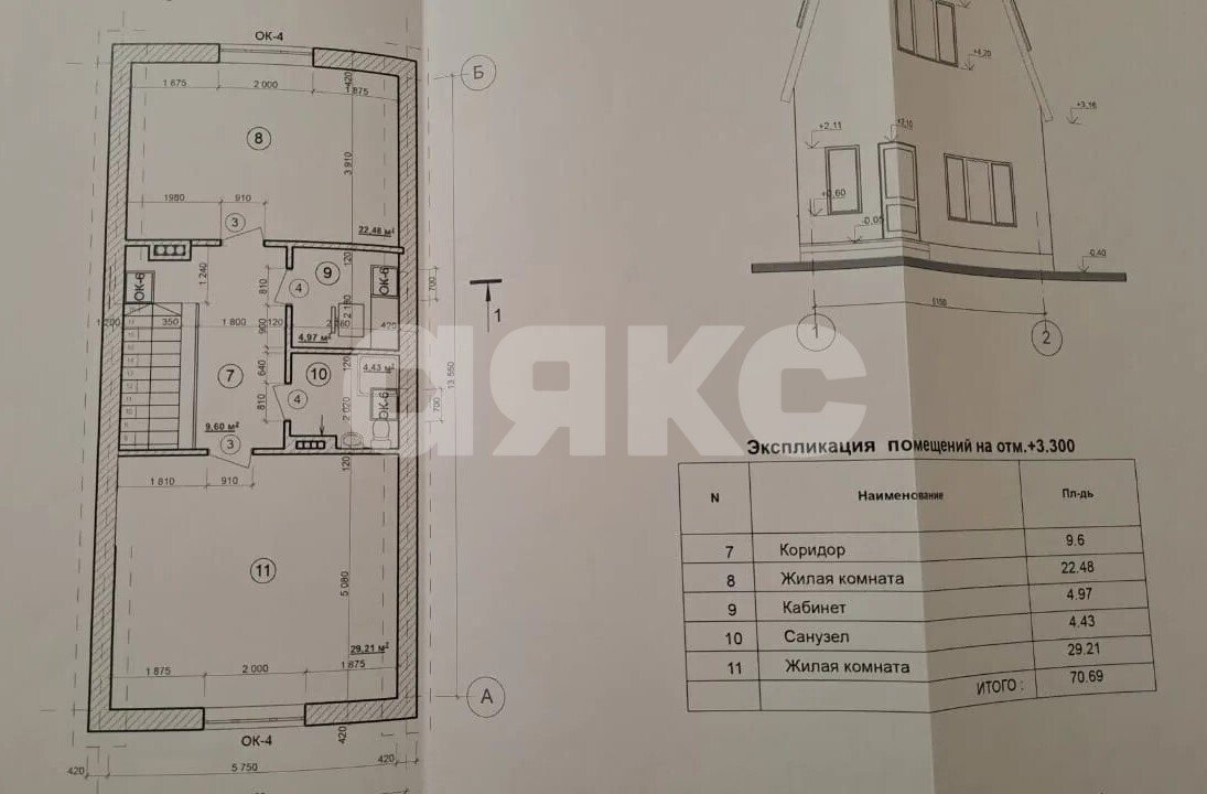 Фото №30: Дом 143&nbsp;м² + 5.15&nbsp;сот., 2&nbsp;эт. - Городище, мкр. СНТ имени 62 Армии, ул. Дачная, 26