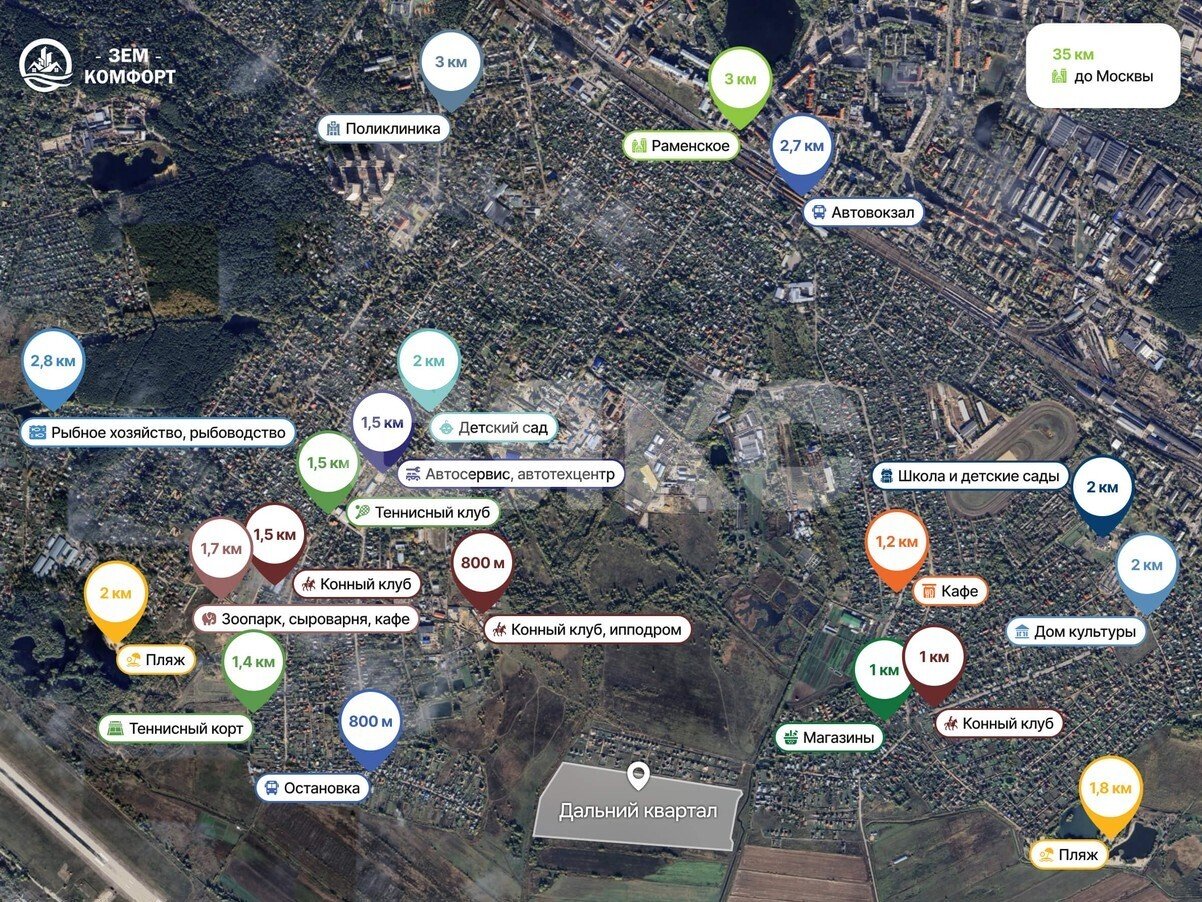 Фото №5: Земельный участок под ИЖС 6.31&nbsp;сот. - Раменское, мкр. КП Дальний квартал