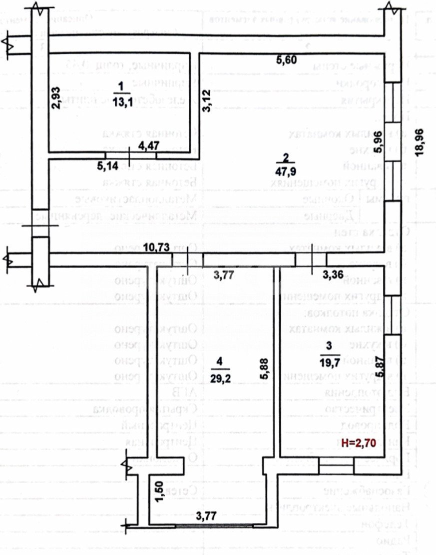 Фото №26: 3-комнатная квартира 110&nbsp;м², 1/7&nbsp;эт. - Анапа, ул. Краснозелёных, 29/12