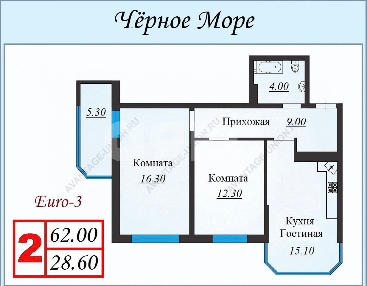Фото №20: 2-комнатная квартира 62&nbsp;м², 2/14&nbsp;эт. - Анапа, Парковый, мкр. ЖК Чёрное Море, ул. Анапское шоссе, 32к6
