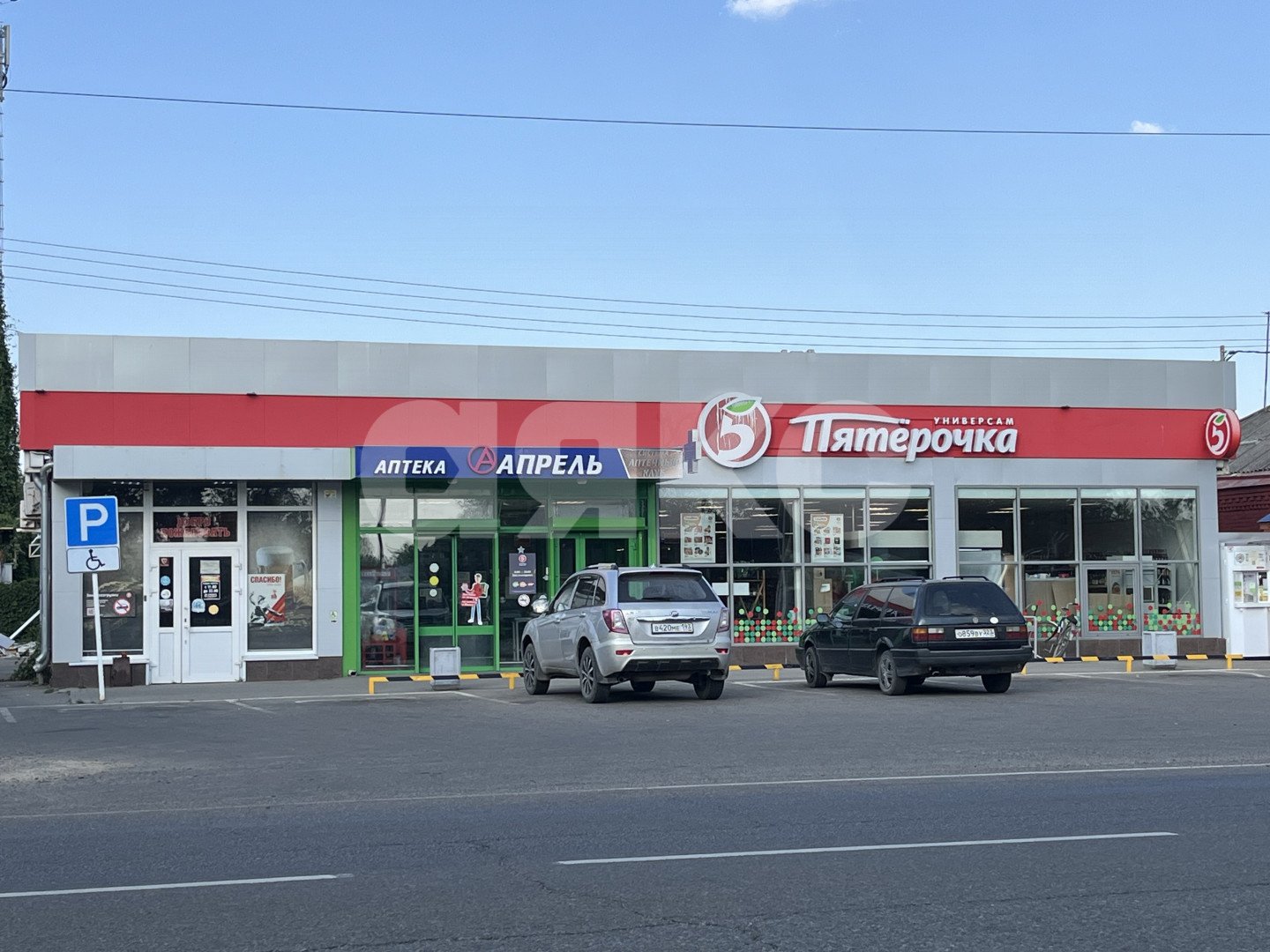 Фото №15: Дом 110&nbsp;м² + 3.36&nbsp;сот., 1&nbsp;эт. - Красная Поляна, ул. Кавказская, 54