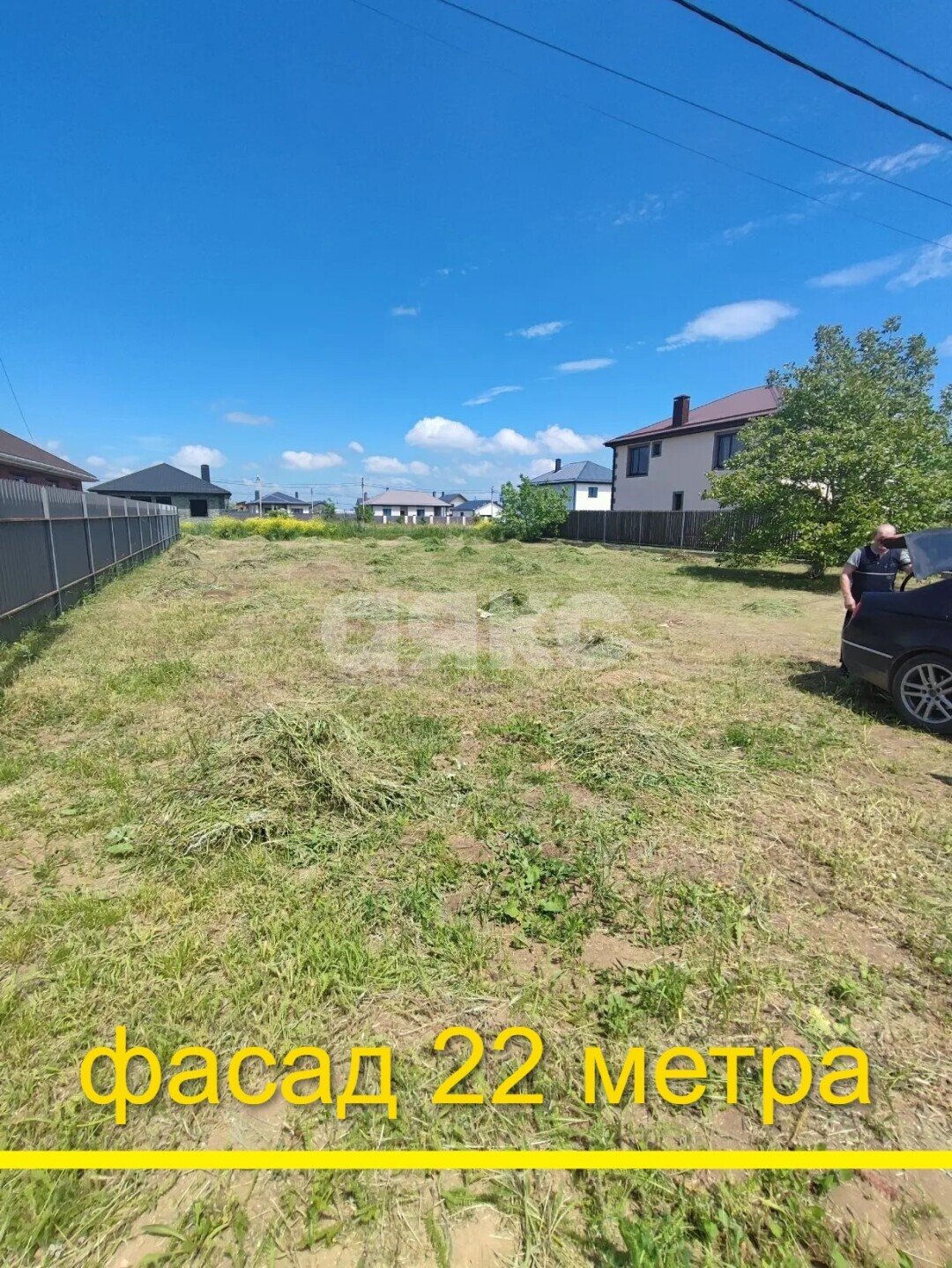 Фото №2: Земельный участок под ИЖС 6.38&nbsp;сот. - Цибанобалка, ул. Тополиная
