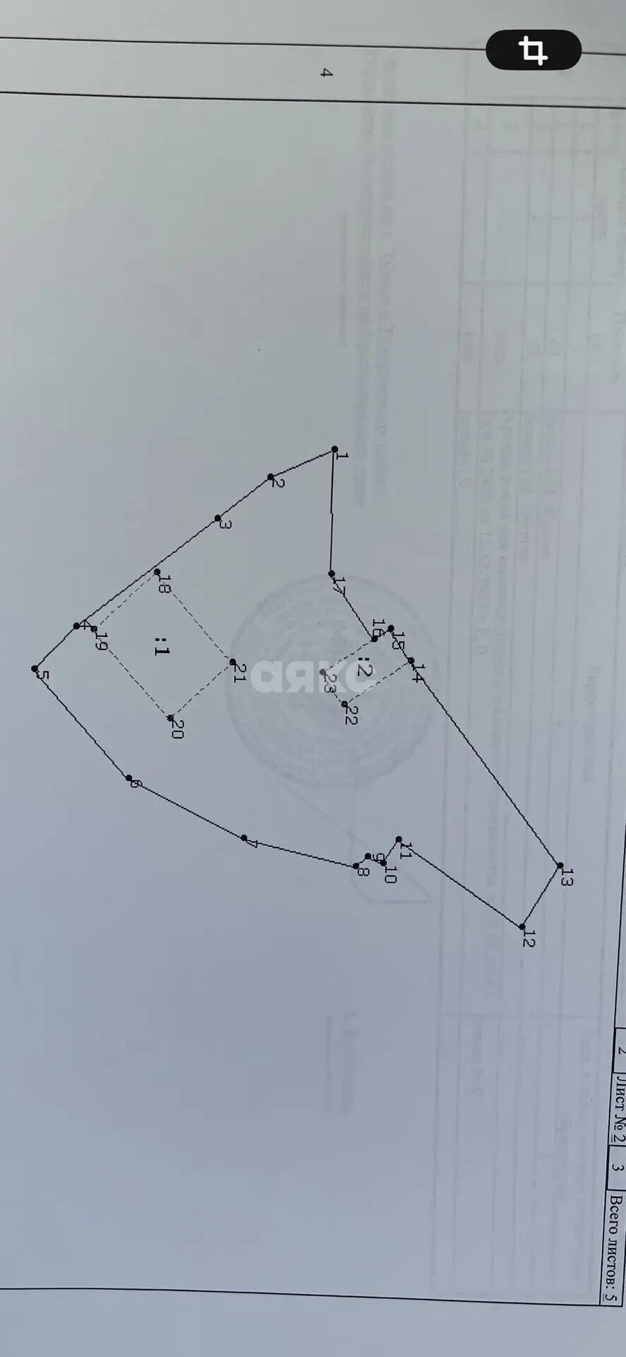 Фото №9: Дом 56&nbsp;м² + 7.23&nbsp;сот., 1&nbsp;эт. - пансионата Гизельдере, Лагуна, мкр. квартал 2, пер. Сосновый, 9
