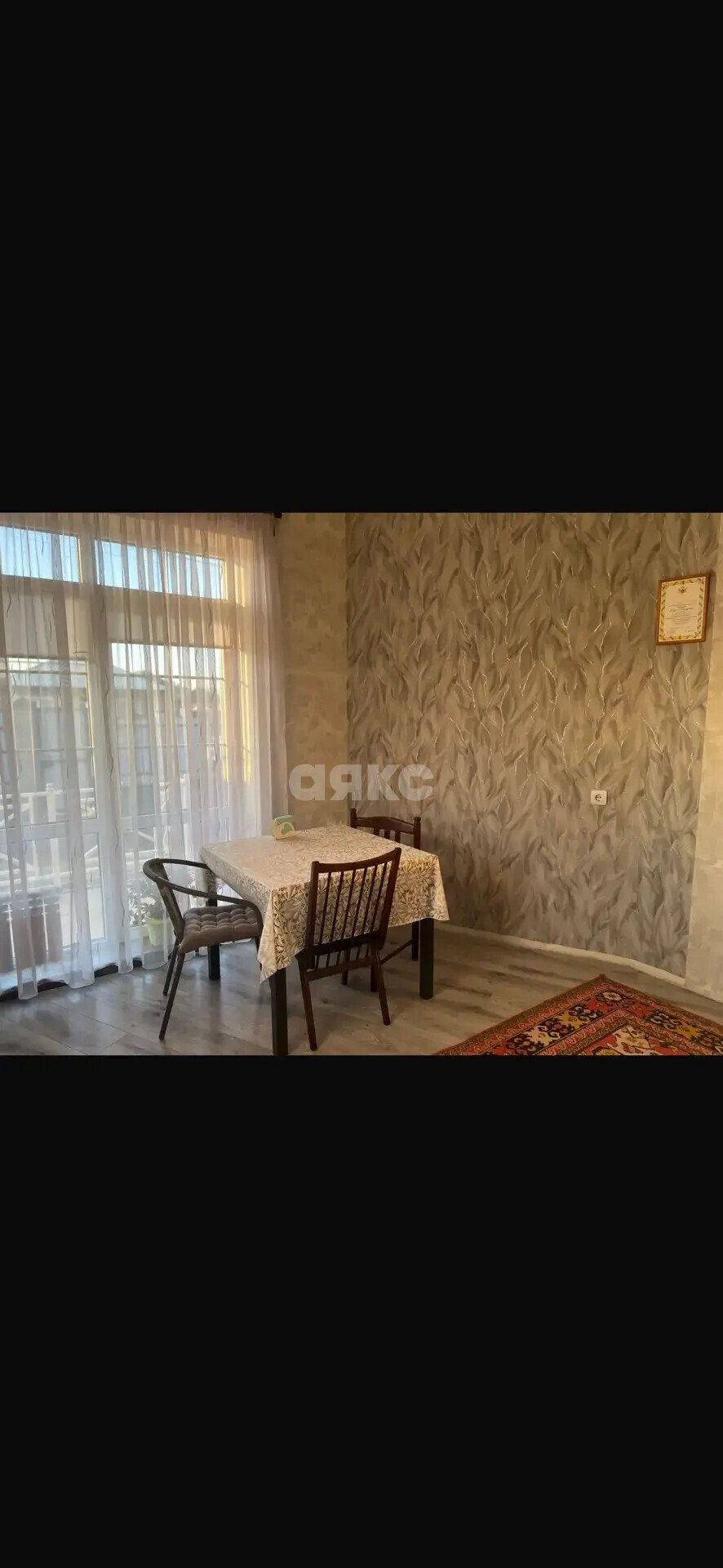 Фото №13: Дом 100&nbsp;м² + 4&nbsp;сот., 1&nbsp;эт. - Батайск, ул. Сарматская